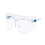 山本光学 YF-850S ハイスペックモデル 反射防止 医療用 超軽量 フェイスシールド グラス YAMAMOTO