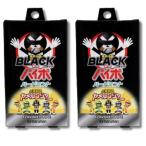 2 шт. комплект lai Tec черный пирог po твердый мята 3 шт. входит некурящий труба 