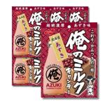 6 шт. комплект no- bell кондитерские изделия Я. молоко Hokkaido фасоль адзуки 80g