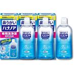 3 шт. комплект Kobayashi производства лекарство - nano a специальный жидкость для мытья боль . нет нос ..... прохладный модель 500ml