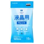  Elecom WC-DP15H влажные салфетка жидкокристаллический для nonalcohol 15 листов 