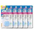 5個セット アース らくハピ お風呂の排水口用 ピンクヌメリ予防 防カビプラス 浴室 床 ぬめり防止