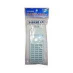  Hitachi NET-KV100C 001 HITACHI NET-KV100C