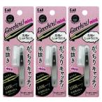 3 шт. комплект . печать KQ3219.... catch пинцет Mini серебряный KAI