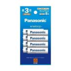 パナソニック BK-3MCDK/8H エネループ スタンダードモデル 単3形 8本パック eneloop Panasonic