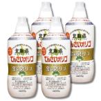 4 шт. комплект Kato прекрасный пчела . Sakura печать Hokkaido ....oligo золотой. oligo830g