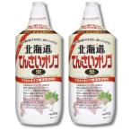 2 шт. комплект Kato прекрасный пчела . главный офис Hokkaido ....oligo чёрный 960g