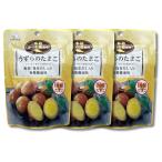 3個セット カネセイ食品 うずらのたまご うずら 卵 60g 味付け
