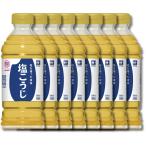 8 шт. комплект Hanamaruki для бизнеса жидкий соль ...500ml