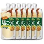 6 шт. комплект Hanamaruki . соль соль ...200g универсальный приправа 