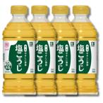 4 шт. комплект Hanamaruki . соль .... жидкий соль ...500ml