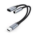 タイプc イヤホン 変換 2in1 通話対応 高速充電対応 アイフォン15 16 17対応 イヤホンジャック3.5mm ヘッドホン ((S