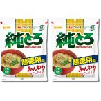 2 шт. комплект Fuji ko оригинальный .. супер добродетель для пакет 47g тороро комбу 
