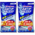 2 шт. комплект Kobayashi производства лекарство скорость breath уход soda мята 30 шарик ×2 шт упаковка 