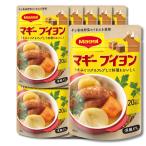 10個セット ネスレ マギー ブイヨン 