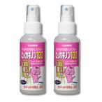 2 шт. комплект Taurus hi устрица non 100 100ml кошка .... предотвращение 