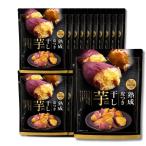 20 шт. комплект .. кожа есть сушеный картофел 50g×3 пакет 