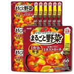 18 шт. комплект Meiji целиком овощи .. помидор. mine соломинка ne200g