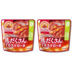 2個セット 江崎グリコ クレアおばさんの具だくさん ミネストローネ 180g