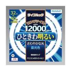  ho ta lux FCL3240EX-D-XL2 днем свет цвет 3 волна длина форма круг труба флуоресценция лампа (FCL) жизнь look 32 форма +40 форма днем свет цвет круг форма лампа дневного света 