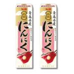 2個セット エスビー食品 名匠 にっぽんの にんにく 33g