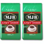 2 шт. комплект MJB Army зеленый 480g постоянный кофе 