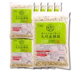 10 шт. комплект вид quotient Kyushu производство злаки 1000g
