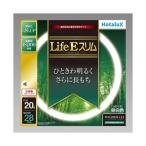  ho ta lux FHC20EN-LE2 LifeE тонкий 20 форма днем белый цвет номинал срок службы тонкий флуоресценция лампа HotaluX