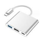  изменение кабель HDMI Type-C модель C конверсионный адаптор серебряный 3in1 4K выносливость ((S