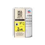 earth производства лекарство mamo салон клещи для 1440 час для замена 45ml. часть магазин целиком предотвращение пространство 