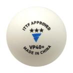  vi ktasVP40+ 015000 настольный теннис 3 Star 3 штук входит мяч легализация соревнование лампочка белый VICTAS