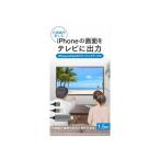  oz maUDC2-IPAV150K зеркало кольцо ke- blue black iPhone iPad для HDMI терминал 