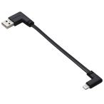  Elecom MPA-UALLL01BK черный подсветка кабель L знак USB-A to Lightning 0.1m Flat 12W зарядка специальный 