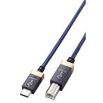  Elecom DH-CB10 USB темно-синий кабель аудио для изменение Type-C to USB-B USB2.0 USB-C 1m iPhone 16 серии ELECOM