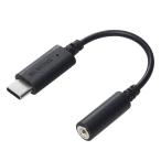  Elecom MPA-C35DBK2 черный USB C to 3.5mm слуховай аппарат изменение адаптер аудио музыка телефонный разговор iPhone android соответствует 