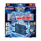 ショッピング虫コナーズ 金鳥 虫コナーズPRO プレートタイプ 200日 面積大型タイプ KINCHO