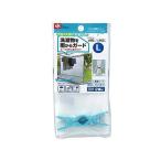 ショッピングベランダ レック W-481 ベランダ 便利シート (L) 雨よけ 目隠し 風を通す 無地半透明 洗濯物