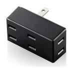  Elecom T-TR02-2300BK передний ответвление Triple ответвление черный 3 выход розетка ELECOM