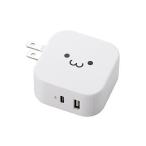  Elecom MPA-ACCP20WF белый лицо USB розетка зарядное устройство всего 32W ( USB PD соответствует ) Type-C×1 / USB-A×1