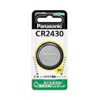  Panasonic CR-2430P микро монета type lithium батарейка Panasonic
