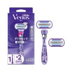 P&amp;Gji let venus завихрение глянец .... корпус бритва 2 шт есть женский kami санки женский 