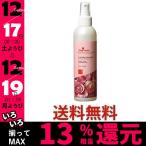 コペット ドッグラック イージーブラッシング ローズピンクの香り 200ml COPET