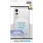  Elecom Galaxy S25 SC-51F кейс soft прозрачный удар предотвращение линзы защита TOUGH SLIM LITE PM-G251TSLUCCR