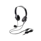 エレコム ヘッドセット マイク 4極 両耳 オーバーヘッド 耐久コード 折り畳み式 1.8m HS-HP20TBK