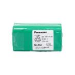 Panasonic AMV10V-8K パナソニック AMV10V8K 