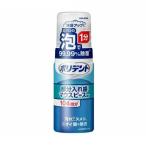  поли tento пена woshu125ml