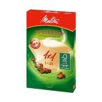 melitaaro Magic Brown кофе фильтр фильтр бумага 1x1 (1~2 кубок для )40 листов ввод melitta