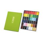 . бамбук MC20/48V акварель gansai . прекрасный 48 -цветный набор письмо в картинках письмо в картинках дизайн иллюстрации reta кольцо покрытие .