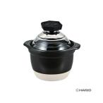 ハリオ GNR-150-B-W フタがガラスのご