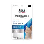 VET'S LABO MediSuppligalaktooligo сахар 15. ввод 